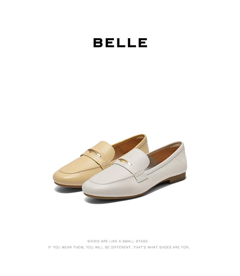 Belle Minimalist Temperament Penny Lefu Women's 2025 Spring New Texture Commuting Soft Soled Lefu Shoes