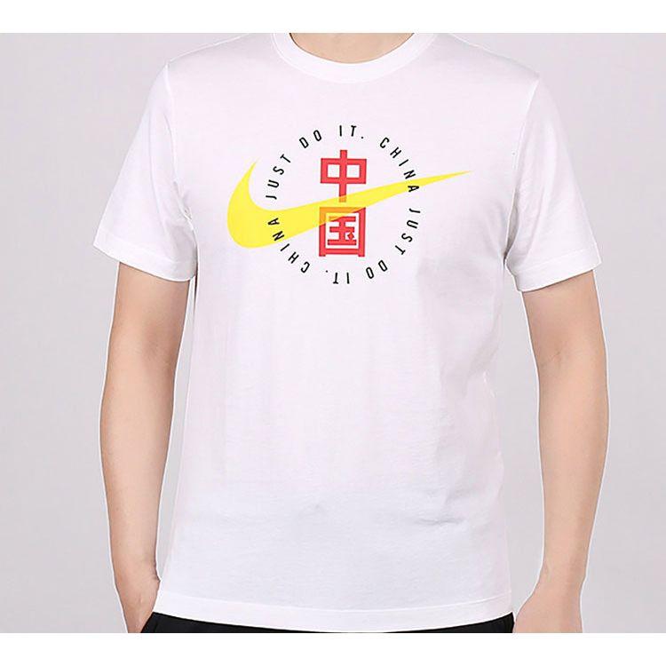 Nike Спортивная одежда с китайскими надписями футболка с коротким рукавом мужская белая CZ3575-100