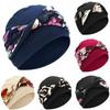 Шапка от химиотерапии с цветочным принтом и узлом Эластичные шапки-бини Повседневная шапка-тюрбан