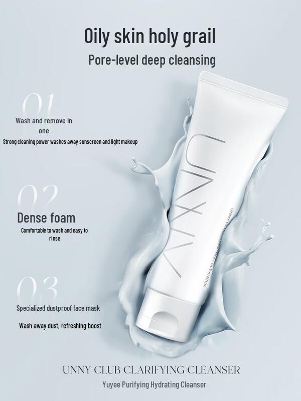 Unny Club Amino Acid Hydrating Facial Cleanser