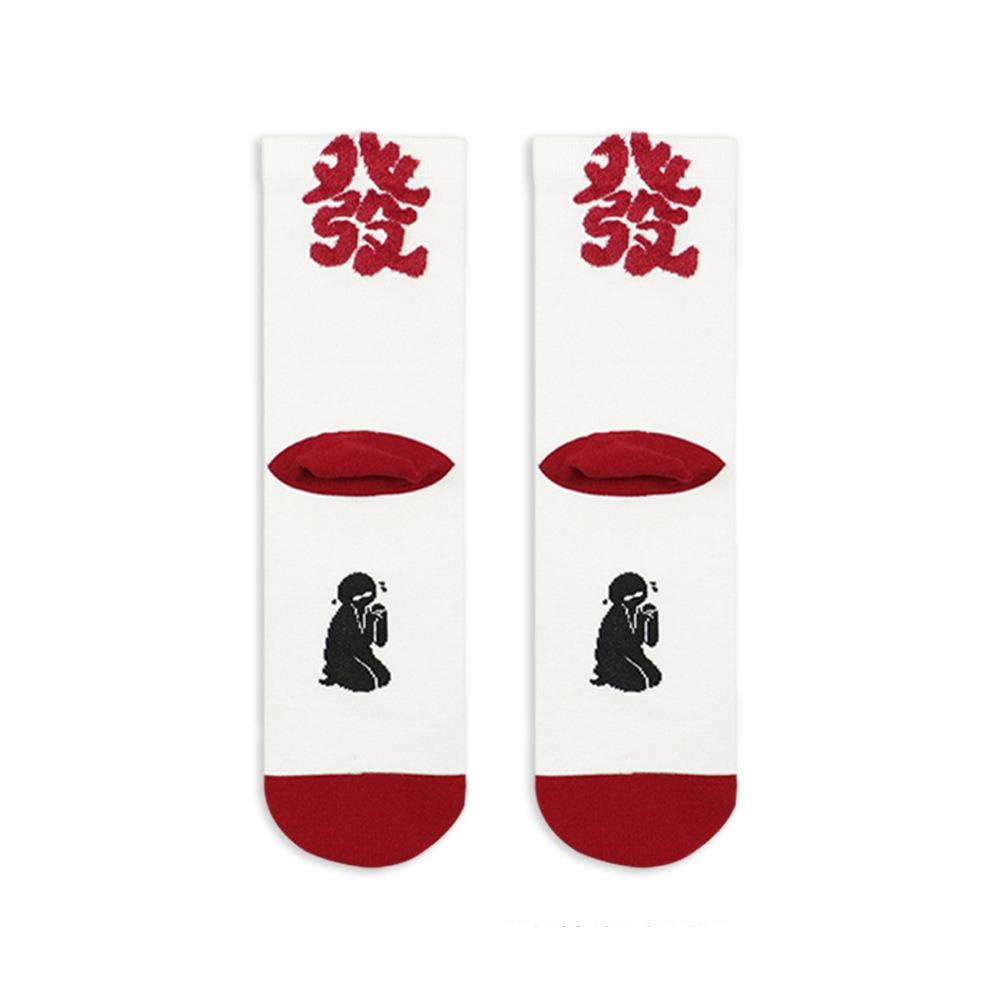 Zodiac Year Horse Red Socks Chinese Style Horse Mid-calf Socks Fashion Women Tube Socks  Women