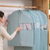 Пальто Защитный дышащий костюм Пылезащитный чехол для одежды Защитный пылезащитный чехол для хранения Пылезащитный мешок на молнии