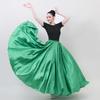 Уйгурская юбка для танцев с широким подолом для выступлений в Синьцзяне