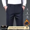 Men's Black Velvet-Lined Business Casual Trousers: Autumn-Winter Formal Suit Trend.