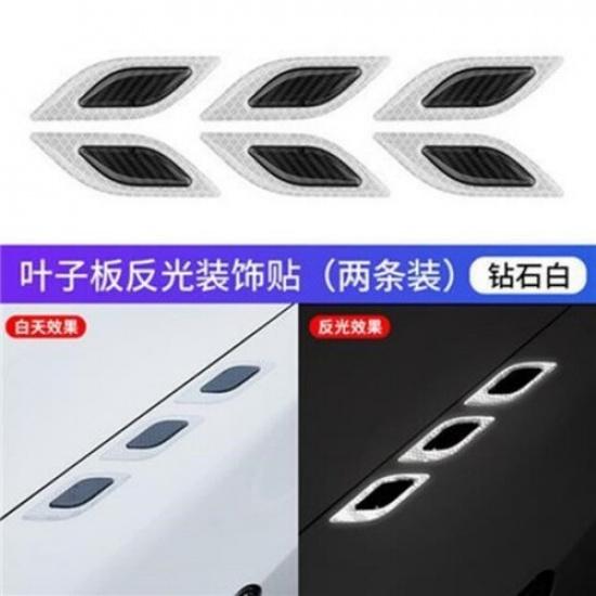 6x Reflective Carbon Fiber Color Car Side Door Edge Protector Guard Sticker Trim