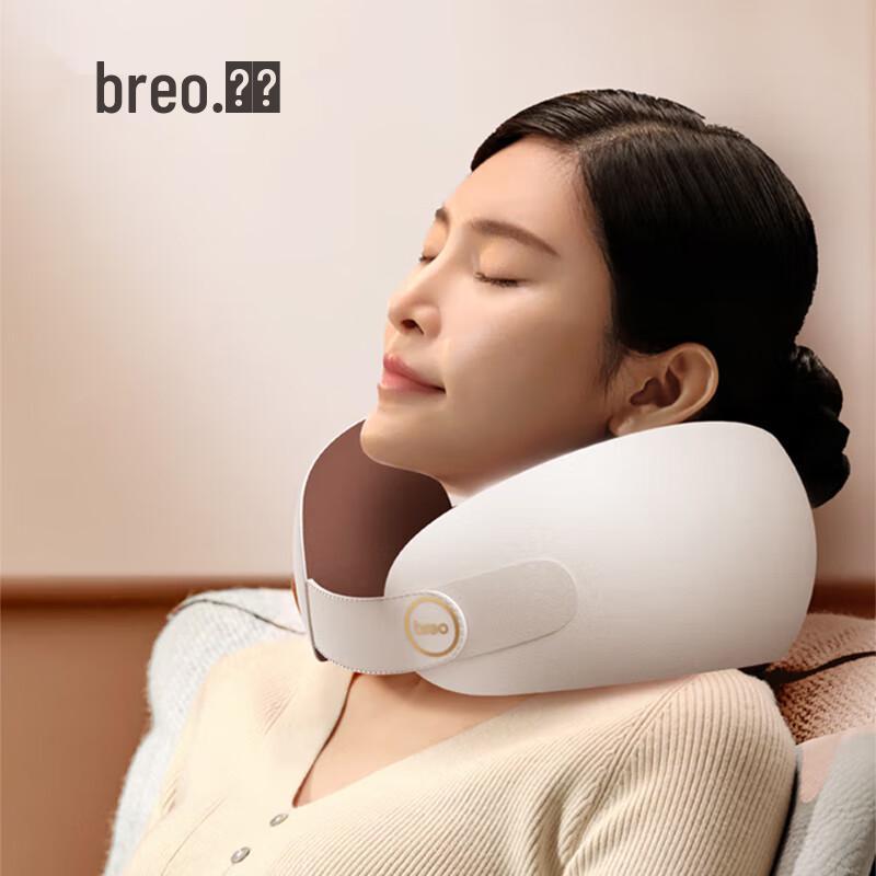 Breo Шея C2-S Нагреваемая U-образная подушка Массажер для шеи CN вилка (адаптер в комплекте)