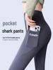 Женские леггинсы для йоги с принтом акулы, высокой талией, утягивающим эффектом и боковыми карманами.