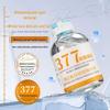 Bestselling Qianfei 377 Whitening Essence: 50ml Spot Lightening & Freckle Removal Serum