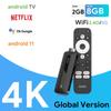ATV Smart TV Stick MECOOL Black Android 11 Google Netflix 4K Certified 2+8G 2.4/5G WiFi TV Stick Media Player