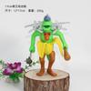 Игрушка-модель Божественного Зверя из «Шань Хай Цзин», Орнаменты, Модель, Полный набор Разборных Сборных Игрушек с Персонажем-Монстром, Подарок на День Рождения
