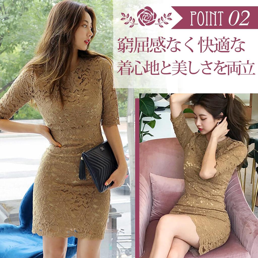 GRAXIA Кабаре Миди Облегающее Идеально для Хостесс Половина Цветочное Все Размеры M Платье, Платье, Платье, Хостесс, Клубы, Лаунжи, Рукава, Мотив, Кружево, Прозрачное,