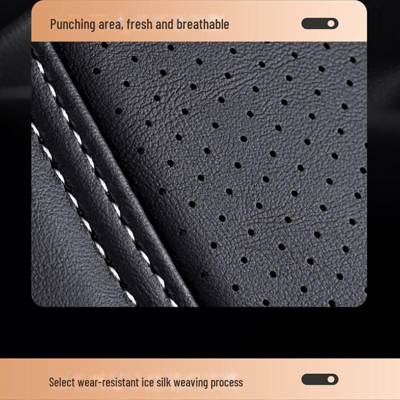 Комплект всесезонных подушек на сиденье автомобиля для водителя, с кожаной обивкой и материалом Ice Silk для вентиляции и противоскользящими свойствами.