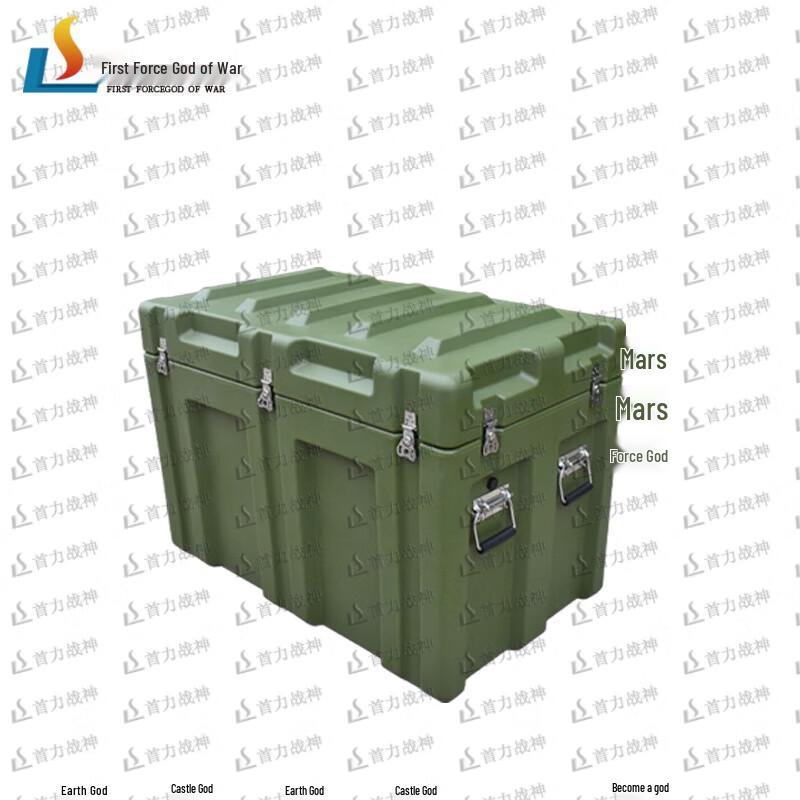 Shouli God of War Rotomolded Tactical Storage Case