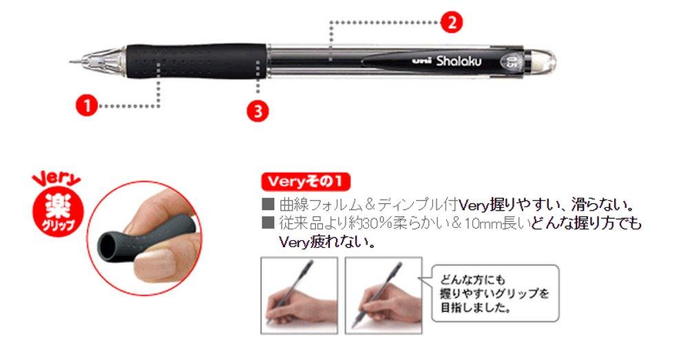 Mitsubishi Pencil Mechanical Very Transparent Light Pack of Pencil, Sharaku, 0.5, Fatigue-Resistant, Blue, 10, M5100T.8