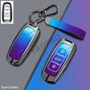 Geely Car Key Cover for Emgrand, Star, Yue, Boyue, Rui, Binyue, Binrui, Borui, and X6 Models