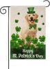 Welcome St. Patrick's Day Garden Ag 12x18 Double Sided, Burlap Small Spring Yellow Labrador Dog Yard Ag Banner Shamr YYD EEZ