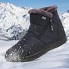Women's Side Zipper Ankle Boots, Winter Warm and Waterproof Snow Shoes, Women's Footwear
