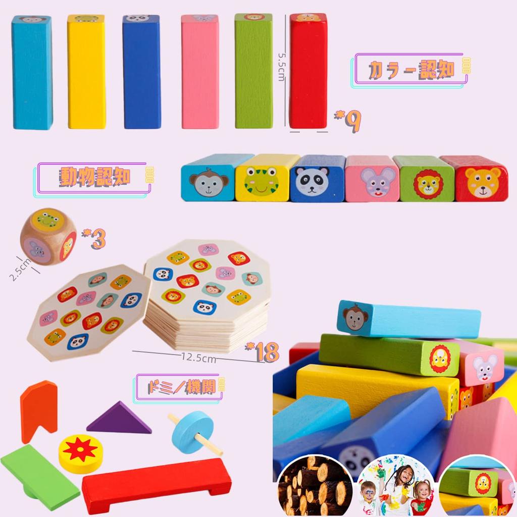 Bajoy 5in1 Board Balance обучающая настольная игра, в которую взрослые могут играть, балансируя, башня с футляром для хранения и японской инструкцией по эксплуатации в комплекте Игра, Игра,