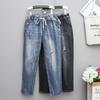 Katta oʻlchamli keng jinslar ayollar uchun yuqori bel, keng harem shimlar, elastik paxtadan tikilgan denim shimlar ayollar uchun, denim jinslar, mom jinslar, yirtilgan jinslar