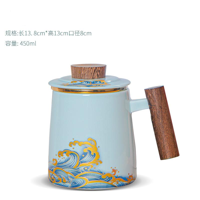 Ceramic Cup with Lid Filtered Tea Water Separating Tea Cup Office Large-capacity Creative Design Mug with Wooden Handle and Gold
