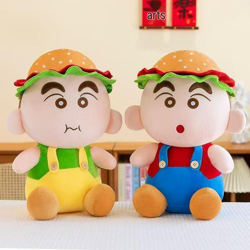 12" Plush Toy: Street Promotion, Wedding Gift, Claw Machine Doll, Interactive Fun Activity