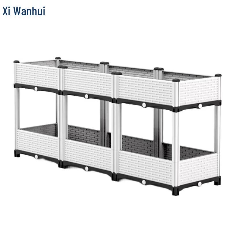 Xiwanhui Outdoor Vegetable Planter Box