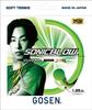 Струна для мягкого тенниса GOSEN Sonic Blow SSSB11 Запланирована на