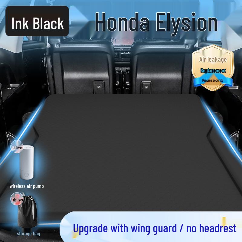 Надувная кровать для путешествий для Honda Elysion: Складной автомобильный спальный коврик