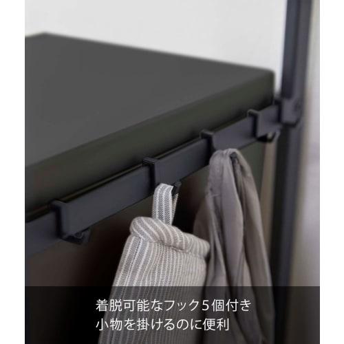 Yamazaki Extendable Over-the-Trash Can Rack, Black, Approx. W42.5~76 X D42.5 X H90cm, Tower Kitchen Rack with Hooks, Product Number 5327