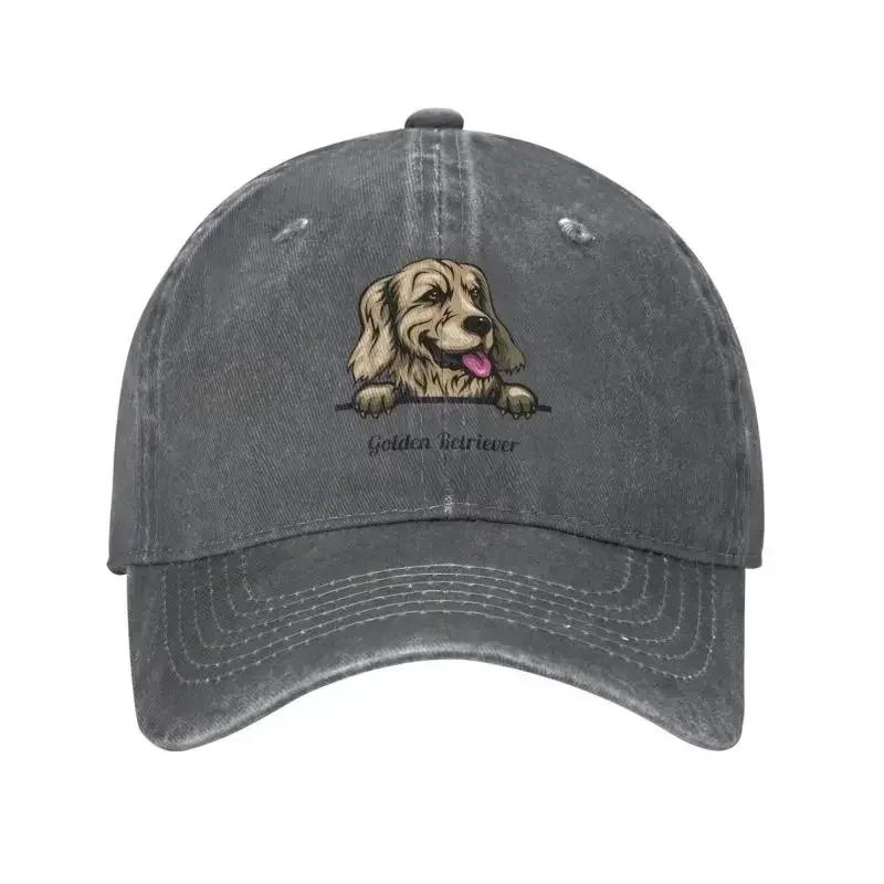 Punk Unisex Cotton Peeking Dog Golden Retriever Baseball Cap Adult Adjustable Dad Hat for Unisex Women Hip Hop