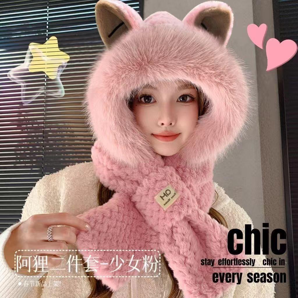 Hat Cute Winter Fox Ears Scarf Thickened Integrated Scarf Plush Winter Warm Ear Protection Autumn and Winter