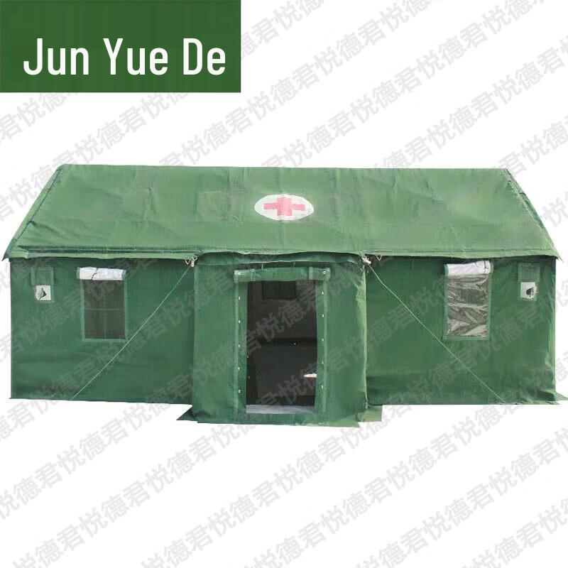 Junyuede Military & Outdoor Utility Tents