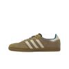 Wales Bonner x adidas Samba Нейлон Пустынный Белый Унисекс Кроссовки Коричневый Чудо-Белый Пепельно-Синий IH3261