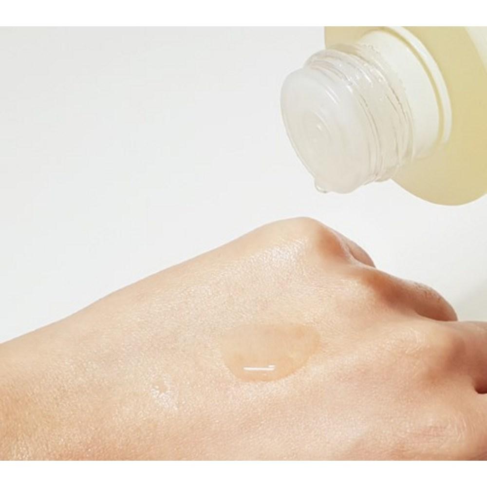 Be-Plain Тоник с ромашкой, слабокислотный, 200 мл, 2 шт.