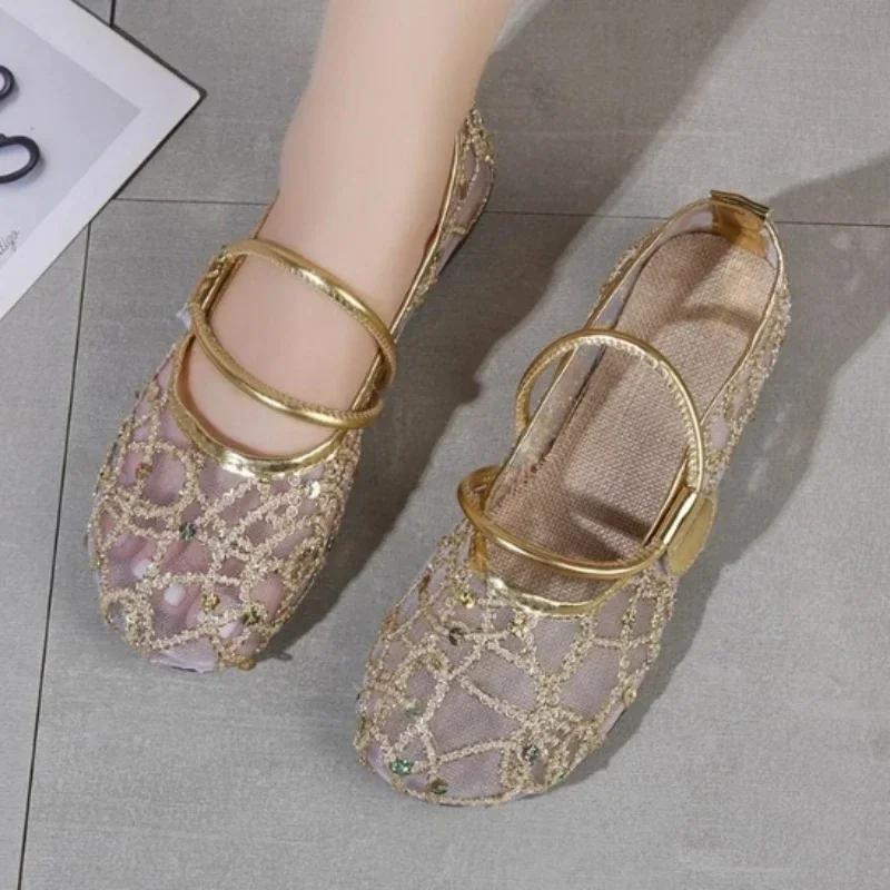 Fashion Women's Shoes 2024 High Quality Mesh Women's Flats Breathable Casual Flats Women Hollow Bling Slip On Soft Bottom Shoes Ladies