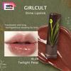 girlcult Помада с блеском 3,5 г / 0,12 унции