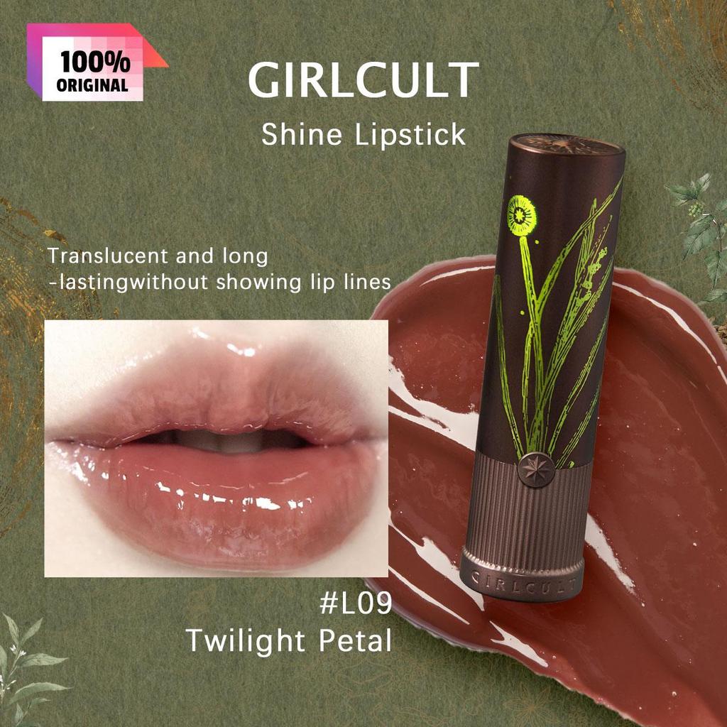 girlcult Помада с блеском 3,5 г / 0,12 унции