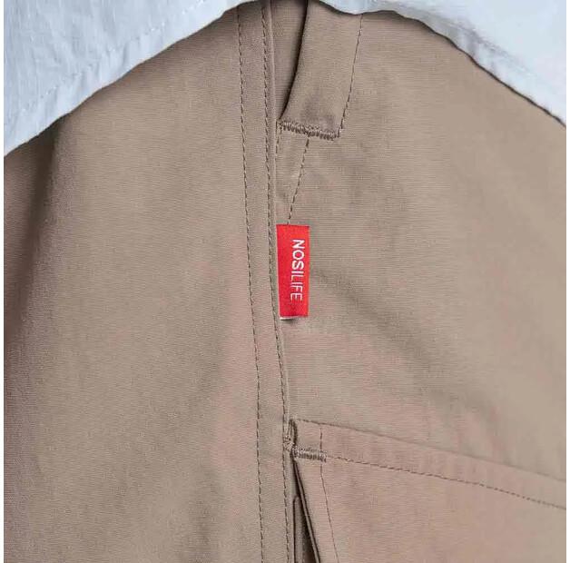 Craghoppers Брюки NosiLife Adventure