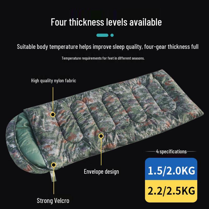 Stealth Leopard Thickened Outdoor Camping Sleeping Bag