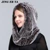 JINGERYA новая женская вязаная шапка с мехом кролика рекс, шарф с капюшоном, длинная зимняя теплая меховая шапка с шейным воротником, шарфы, шапка, шарф