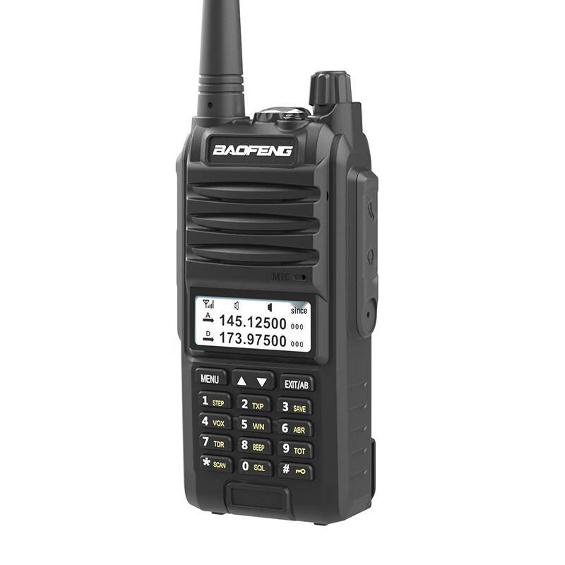 Baofeng UV-5R Elite High-Power Dual-Band Two-Way Radio (CN version)