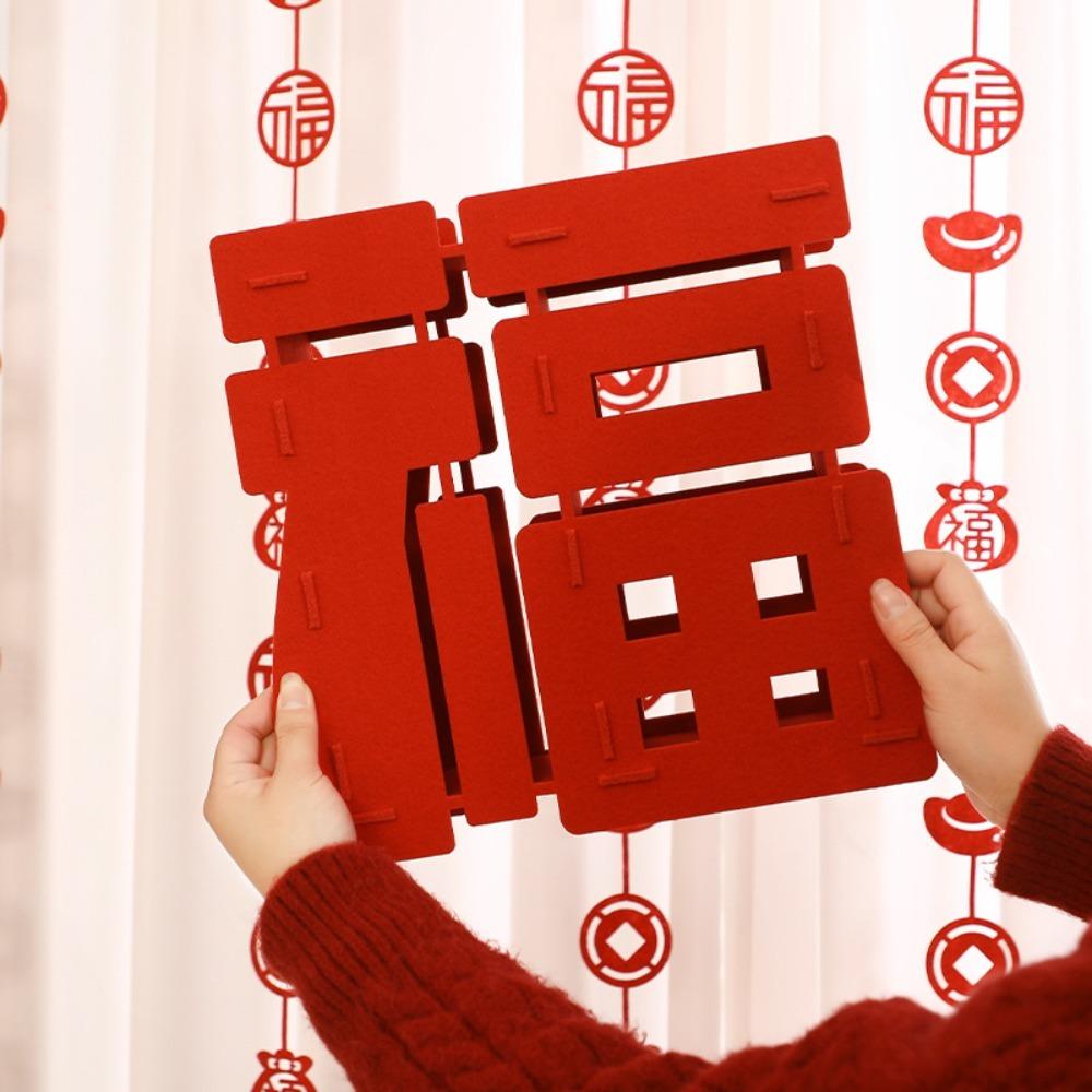 Войлок Весенний Фестиваль Фу Персонаж Орнамент DIY Сцена Макет Украшения Свадьба