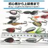 Set of 16 Spinner Lures with Case for Lure Fishing in Mountain Pipe and Oceans Streams, Fishing, Rivers, Lakes,