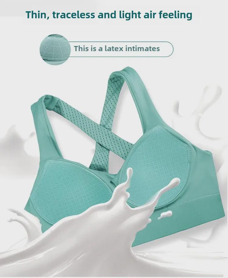 Женский ударопрочный спортивный бюстгальтер телесного цвета с поддержкой спины и латексными подушечками для высокоинтенсивных занятий спортом, бега и йоги