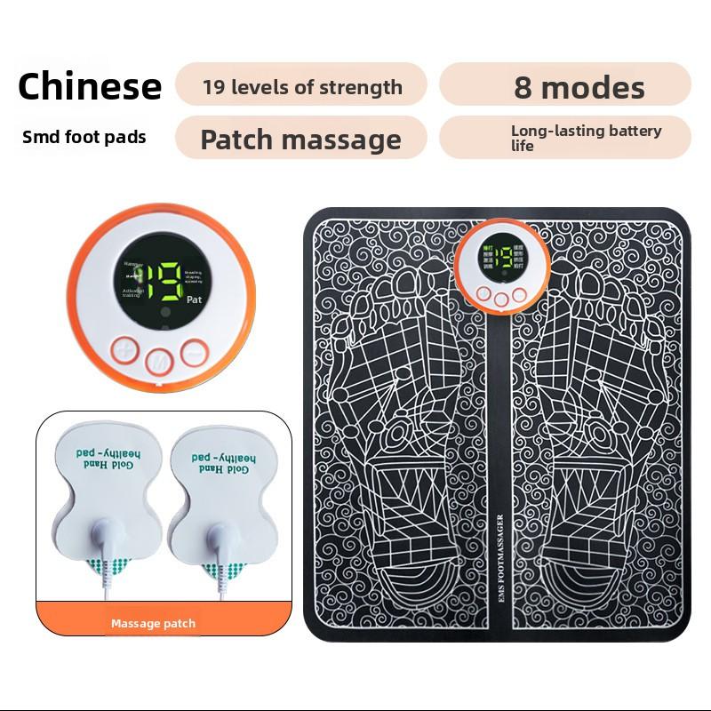 Интеллектуальный EMS массажер для ног, микротоковая машина для терапии ног, перезаряжаемый портативный импульсный массажный коврик для ног, массажер для ног