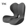 Memory Foam Hip Support Cushion Car Seat Cushion, Ergonomic Lumbar for Back Pain, Washable Pad Home Non-Slip Office Chair with Breathable Cover, Gifts
