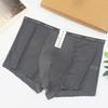 Men'S Ice Silk Underwear Breathable Hollowed-Out Large Size Four-Corner Seamless Mesh Flat-Angle Inner Nylon Ice Silk Boxers
