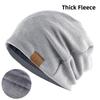 Chemotherapy Hair Loss Women's Cap Windproof Air Conditioned Room Specific Sleep Hat Universal Size Suitable for All Seasons