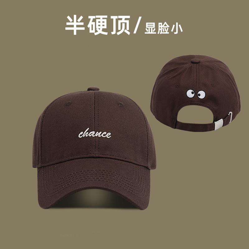 Semi-hard top hat peaked cap female face small letter baseball cap male spring and summer casual couple new visor tide