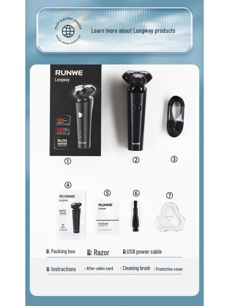 Longway Мужская портативная перезаряжаемая электрическая бритва для бороды 193 рупии
